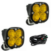 Baja Designs Squadron Pro LED Light Pods Pair - Forever Rad-baja designs